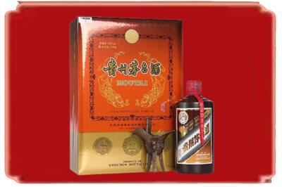 中方县烟酒回收陈酿茅台.jpg